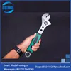 Adjustable different types of spanner with multi function