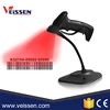 VEISSEN top selling 2d barcode reader with sensitive barcode scanner sim card for Australia