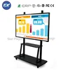 Star Player 55"65"75"80"84" electronic teaching board smart interactive whiteboard for teaching/meeting/training