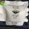 China Manufacturer CAS 108-31-6 Maleic Anhydride