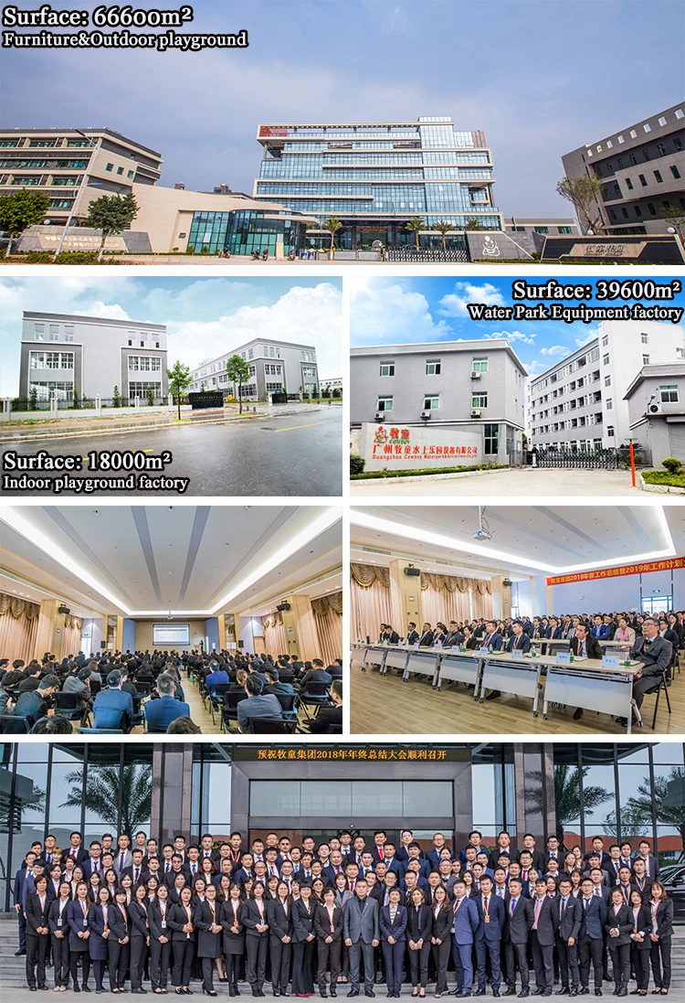 indoor playground factory.jpg