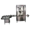 XFF-G Automatic feedstuff powder filling and capping machine
