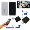 2 in 1 Wireless Bluetooth 4.1 Music Audio Transmitter USB+FM 1080MHz Transmitter for Car FM Radio Home Theatre Speaker Computer