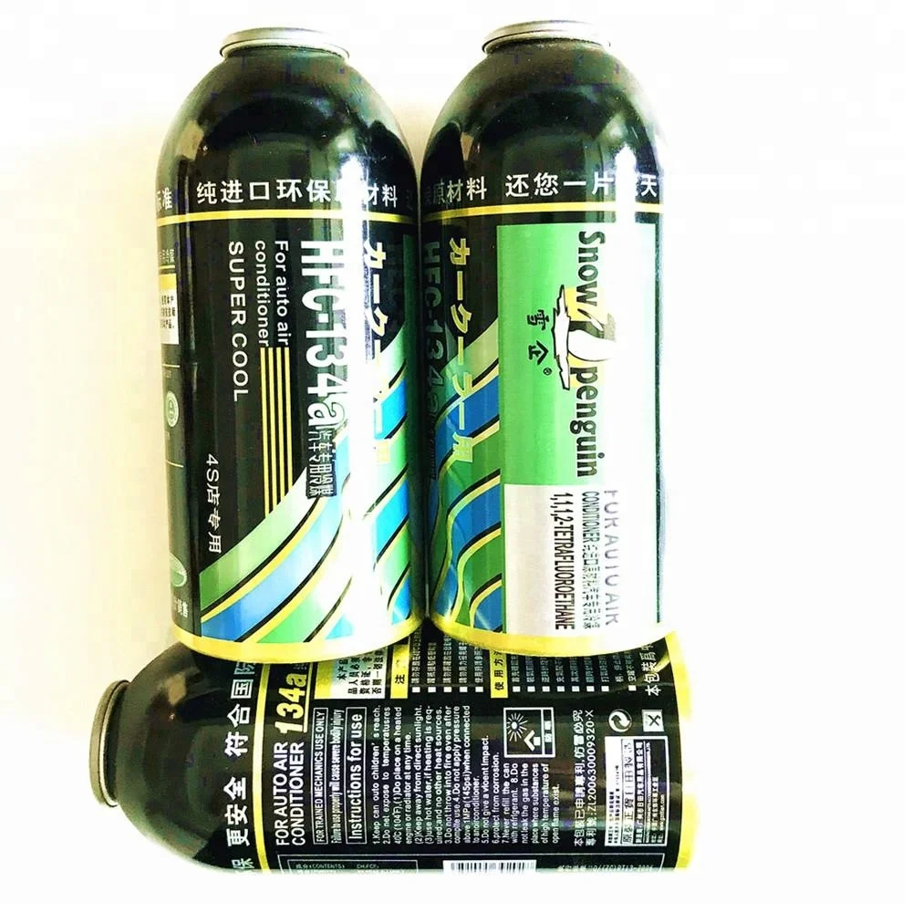 
High Purity auto air-conditioner freezer Automobile Cool Gas r134a Refrigerant 300g 