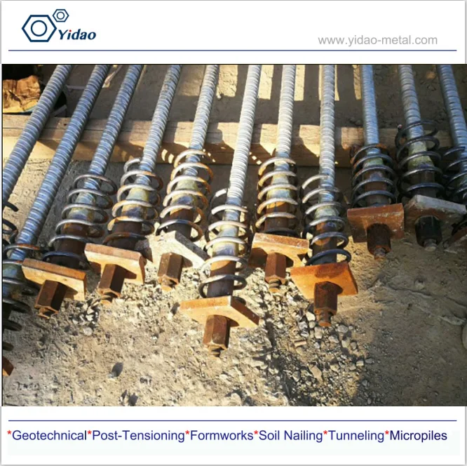 China supplier PSB500/630,PSB830/1030,PSB930/1080 high strength steel bar, prestressed concrete bar