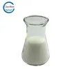 /product-detail/products-chemical-anionic-flocculant-for-water-treatment-60788290663.html