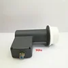 Hot Ku Band 9Ghz LNB from China Anhui Bowei Engineer
