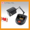 220V Radio Battery Charger for Motorola Mag One BPR40 A8 Hi-quality