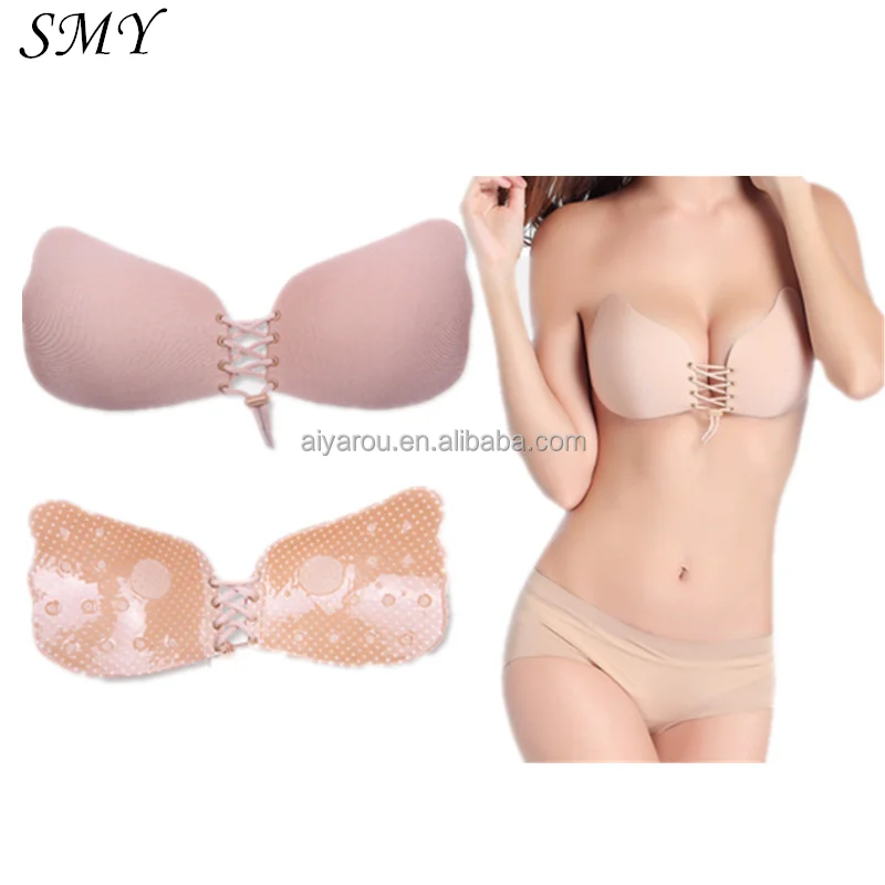 

Hot Sexy Invisible Adhesive Butterfly Style Bra Push Up Nipple Bra, Black nude