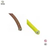 CABLE A PRUEBA DE CALOR DEL SILICON DE LA TRENZA DEL VIDRIO DE FIBRA UL3122 300V 200 c