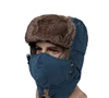 Fashion waterproof winter fur trapper hats warm lei feng men hat with mask
