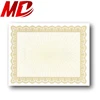 Embossed seal Achievement Certificate paper with blue border