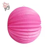 Festival or Party Decoration round paper lantern