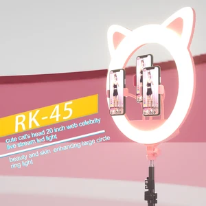 18 inch Cat Ear Selfie Ring Light Live Streaming