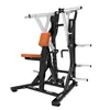 Free weight hammer strength equipment Iso Lateral Super low row TZ8104