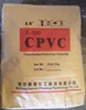 CPVC Thermoplastic Extrusion Compound and CPVC Resin High dynamic stability time 28mins