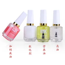 4PCS Nail Art Beauty Salon Supplies Nail Polish Nutrition Oil Set (Softener+Nutrition Oil+Primer+Varnish) Free Shipping