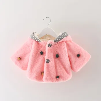 baby coat with ears