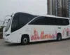 /product-detail/12-meters-new-luxury-long-distance-bus-european-standard-bus-sightseeing-tour-high-board-bus-60746932220.html