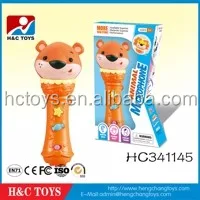 HC341145.jpg