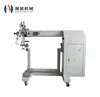 2500w Hot air PVC Seamless tarpaulin seaming machine for pvc tents canvas tarpaulin