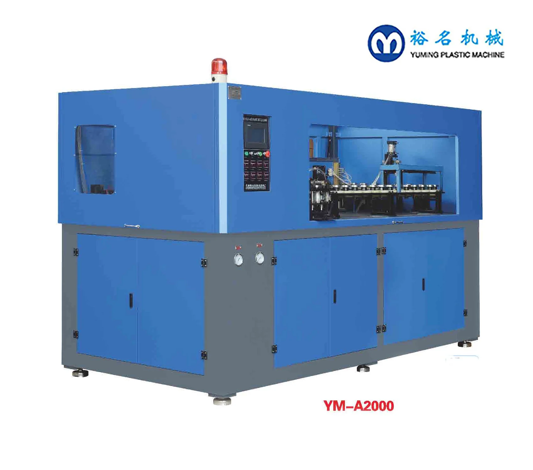 
Ym A2000 Automatic Manual Blow Molding Machine 