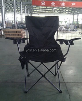 extra wide beach chair