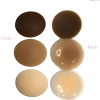 

Medical 100% Silicone Matte Nipple cover Non adhesive silicone Nipple cover in Dark skin tone