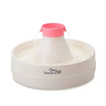 électrique Automatique 3l Circulaire Fontaine Deau Pour Animaux De Compagnie Chien Chat Bol à Boire Rose Buy Fontaine Pour Animaux De Compagnie