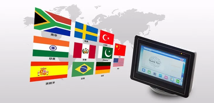 multi-language hmi panel pc.jpg