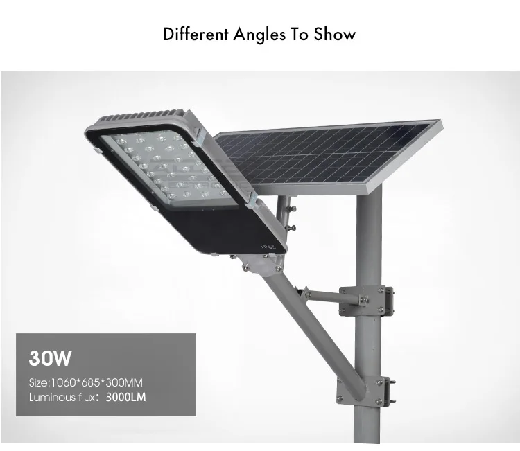 High quality 30w integrated energy saving solar led street light price