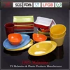 Factory supply high class airline 100% melamine tableware sets