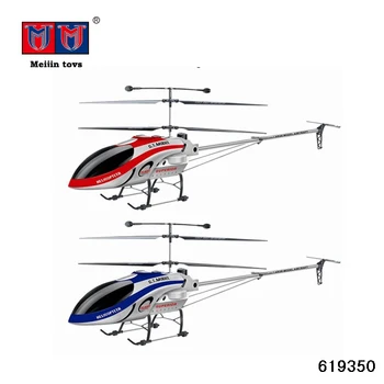 big rc helicopters for sale