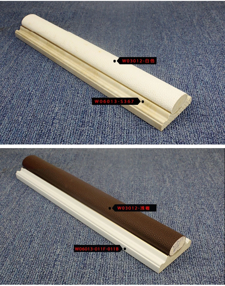 W06013+W03012 Trim.jpg