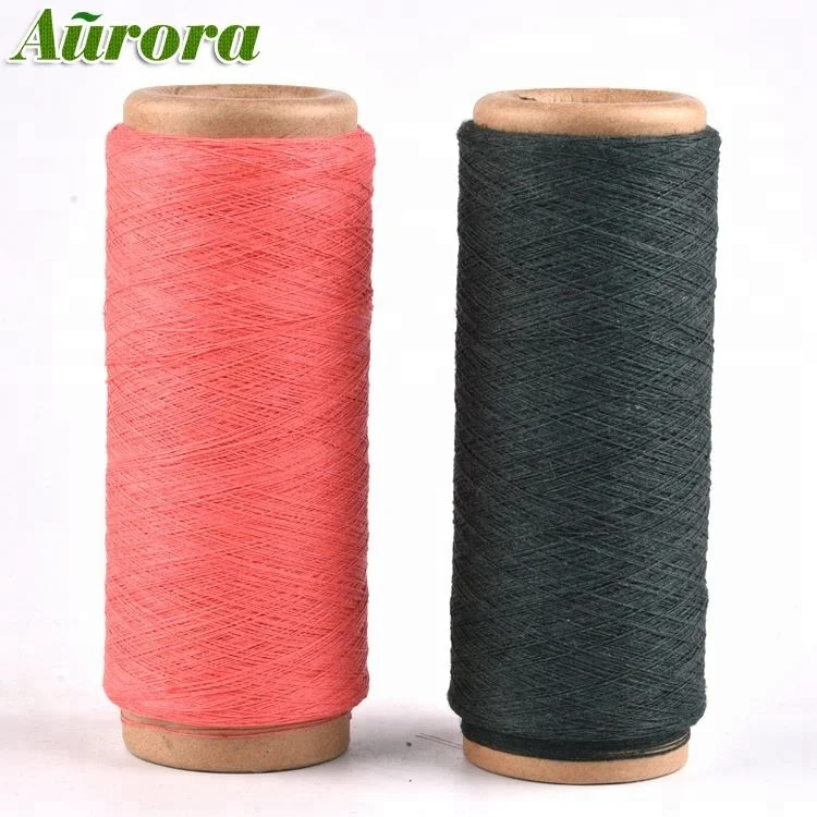 NE10S,NE12S CVC Cheap price white weaving yarn manufacturer cotton polyester yarn for weaving fabric supplier