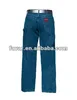 2012 men's fashion work pants