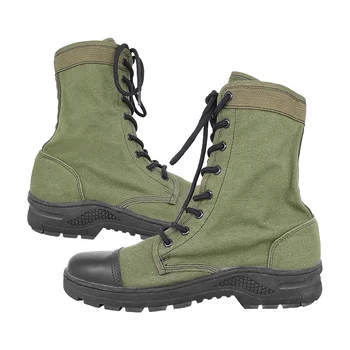 Kms High Quality Combat Military Green 
