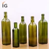 17 OZ Dark Green Bottle with Stainless Steel Aided Funnel for Refilling,Leakage-free Oil Dispenser