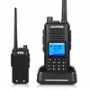 Baofeng DMR DM-1702 plusGPS walkie talkie voice record vhf uhf two way radio dual band 136-174 & 400 -470 mhz digitale ham radio