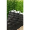 Outdoor Sport Artificial Turf Grass With Strong Stem