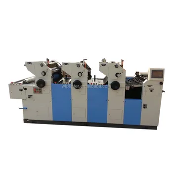 used offset press for sale