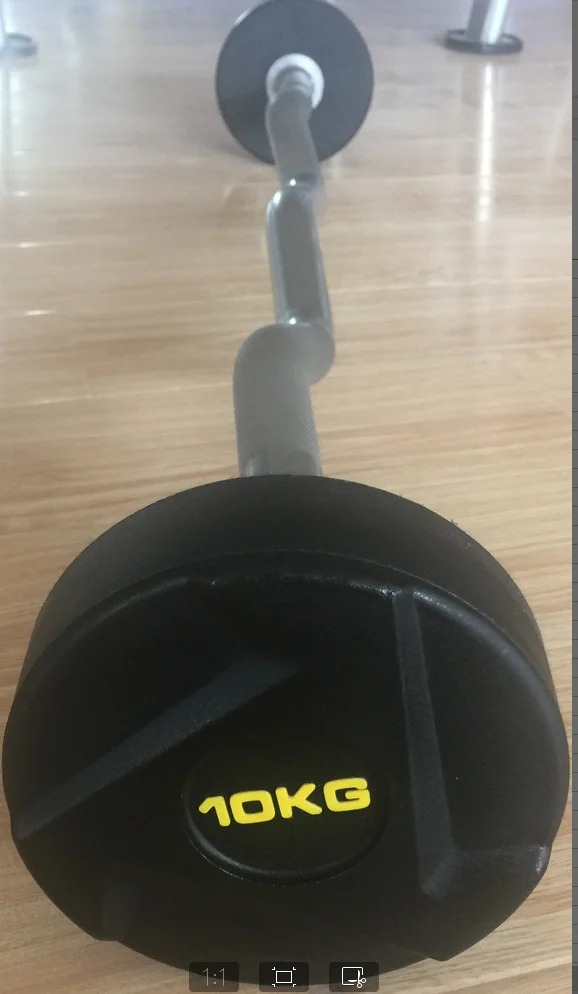 Barbells Weight 01.png