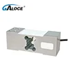 GPB147 Weighing sensor loadcell for Electronic Floor Scales 200kg