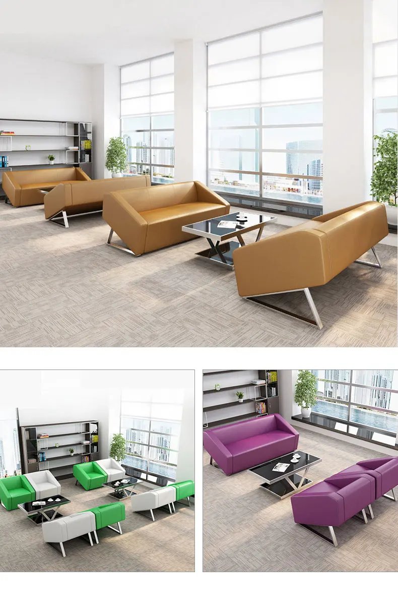 Modern minimalist office parlor business reception sofa combination