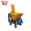 PFT G5C gypsum plaster machine rendering machine for sale
