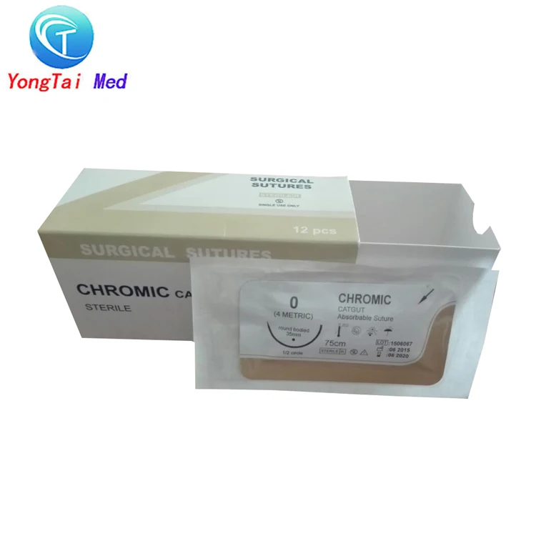 
Hot sale high quality low price chromic catgut sutures manufacturers 