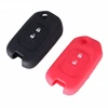 CS003031 Silicone Car Key Cover Case For Jade 2 Buttons Folding Car key Protector Case