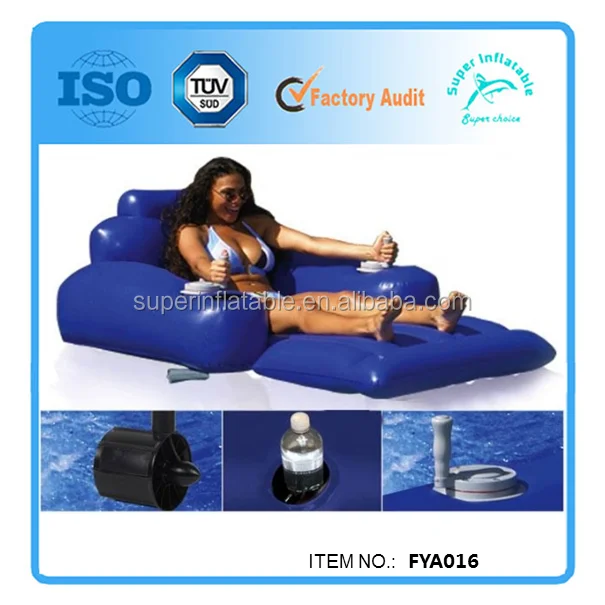 motorized water lounge chair