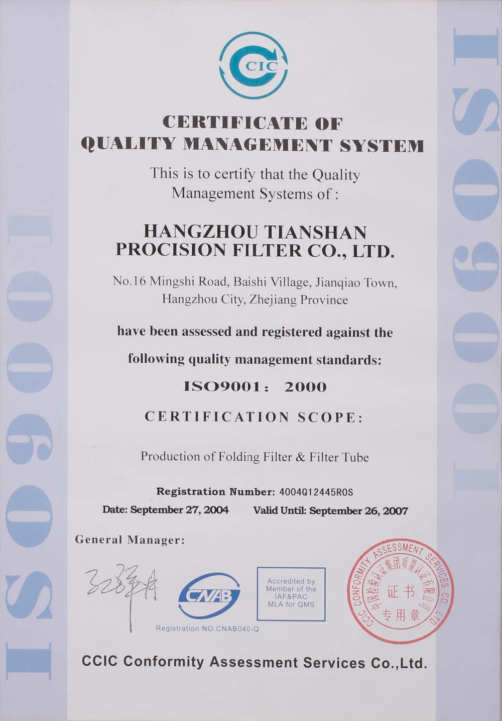 Replacement Filter For Cv0601tp3 Durapore Multimedia Cartridge Filter