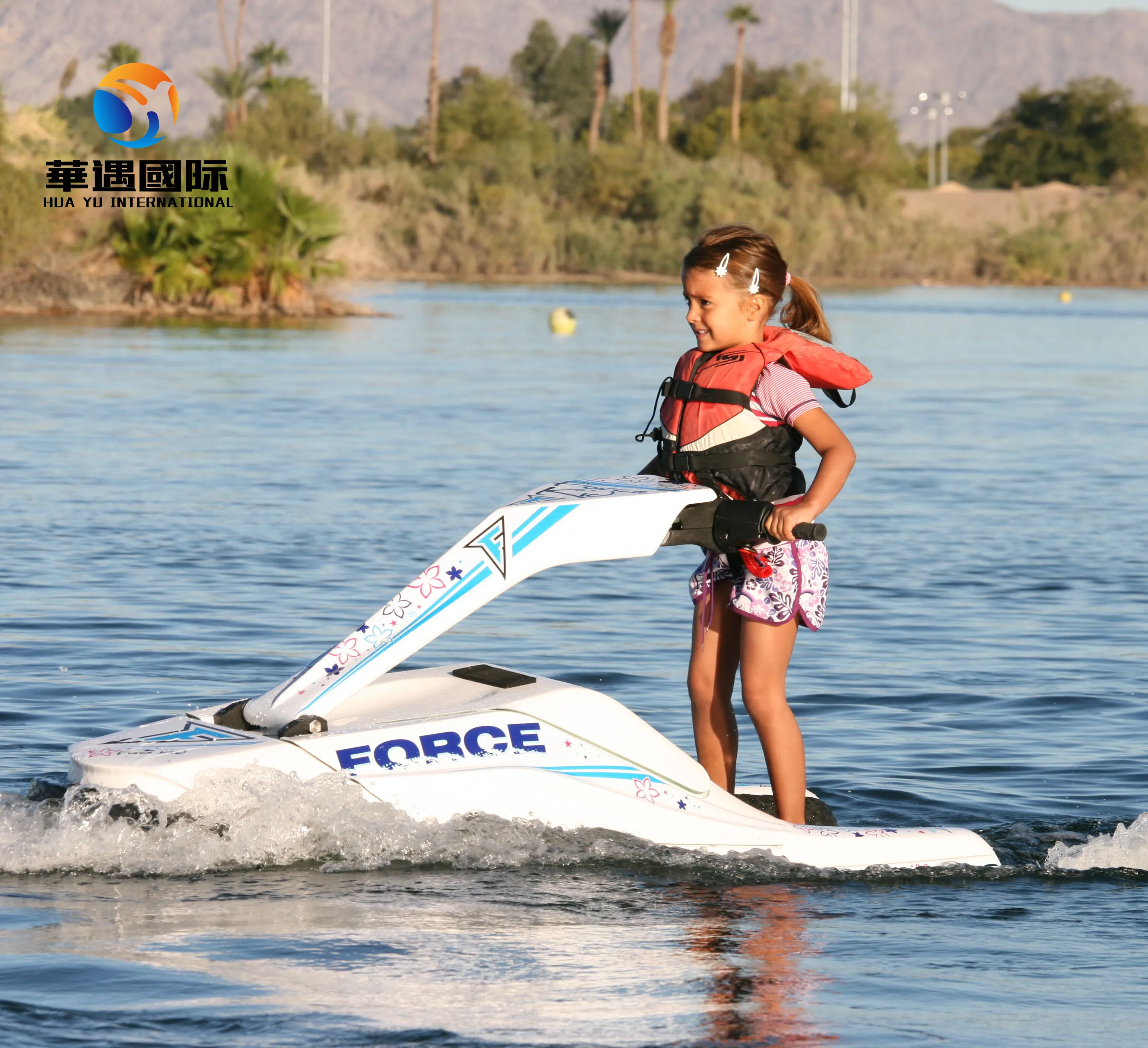 

250CC children's jet skiing yacht speedboat children's boat, Optional